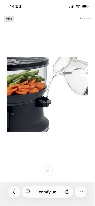 Пароварка Tefal Convenient series VC1401