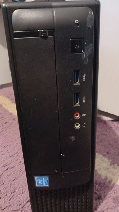 Mała obudowa chieftec