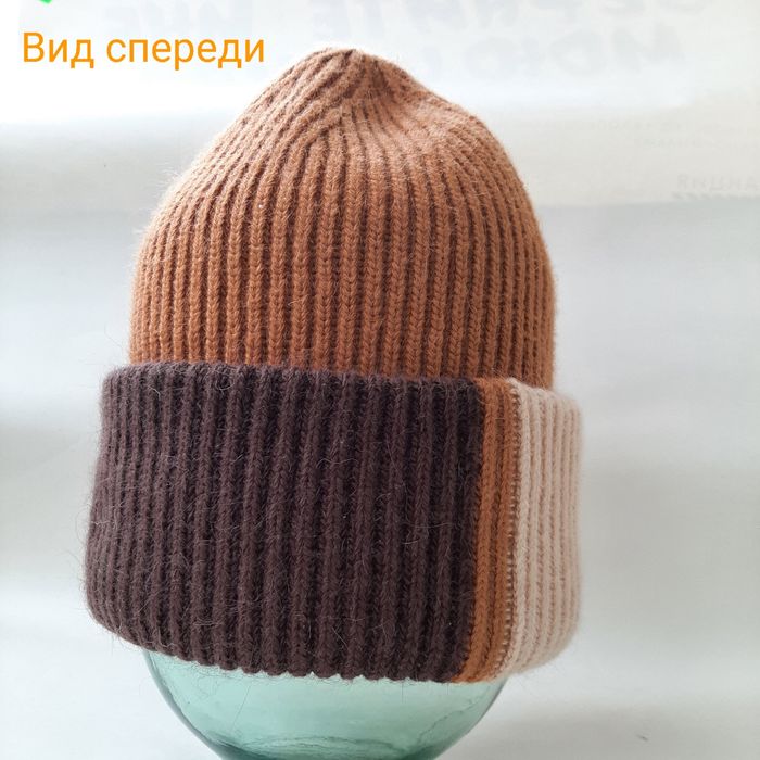 Шапка новая вязаная