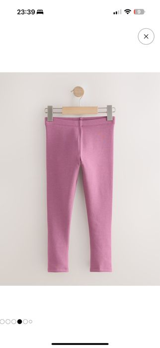 Лосини next на флісі 110р