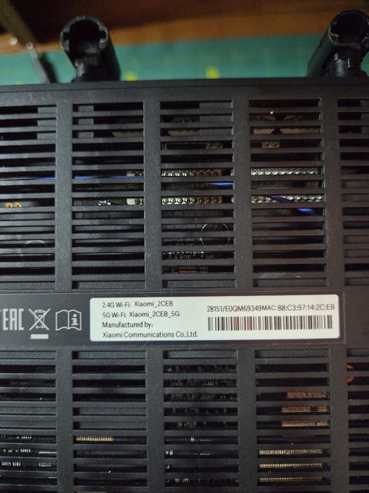 WIFI роутер гигабитный Xiaomi