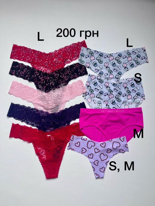 Трусики Victoria’s secret XS S M L чики труси Виктория Сикрет