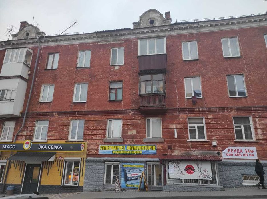 Комерційне приміщення