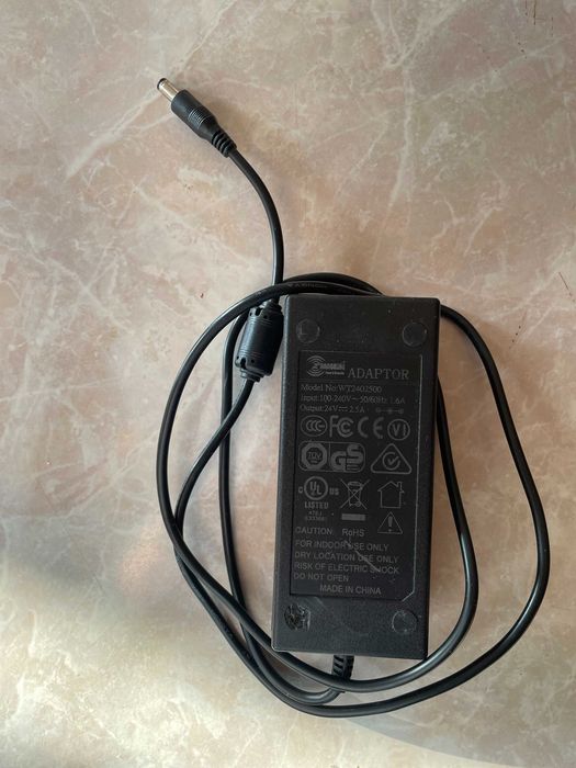 Adapter Output: 24V-2.5A