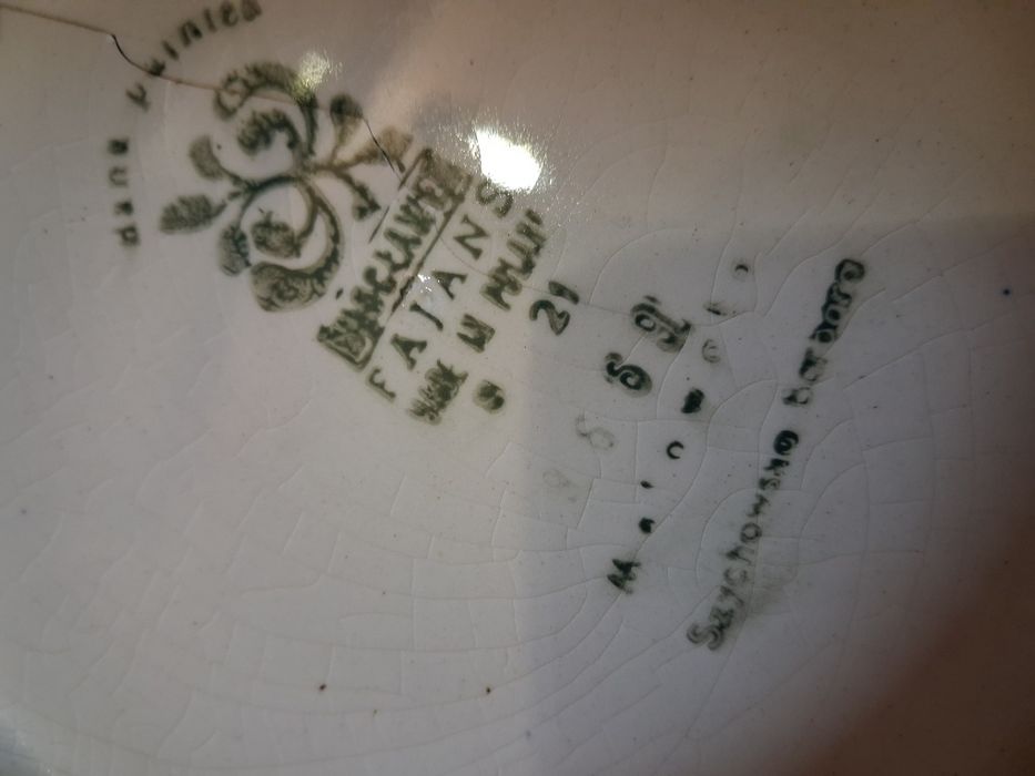 Talerze Włocławek PRL 2 szt