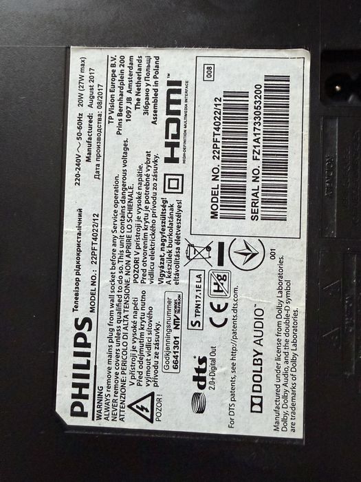 Телевізор Philips 22” б/в