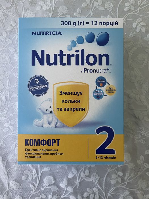 Дитяча суміш Нутрілон Комфорт 2