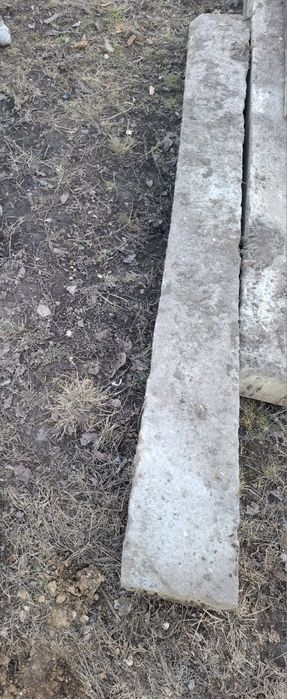 Перемичка 2,5 метра