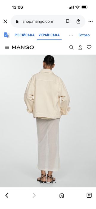 Куртка джинсова mango розмір xs