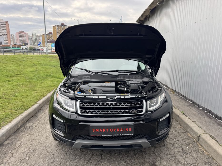 Range Rover Evoge 2.0 4*4
