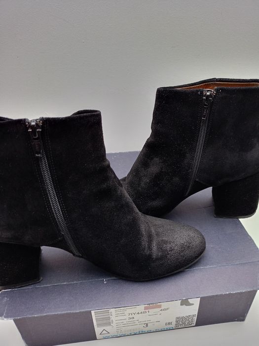 Buty damskie Ryłko welurowe rozmiar 38