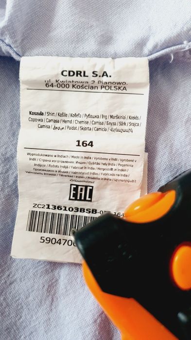 Koszula Coccodrillo 164cm super jakość