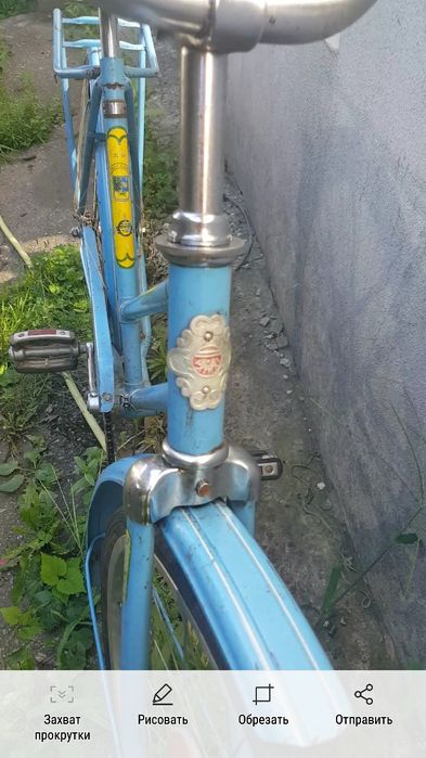 Продам Велосипеди ХВЗ Запчпсти