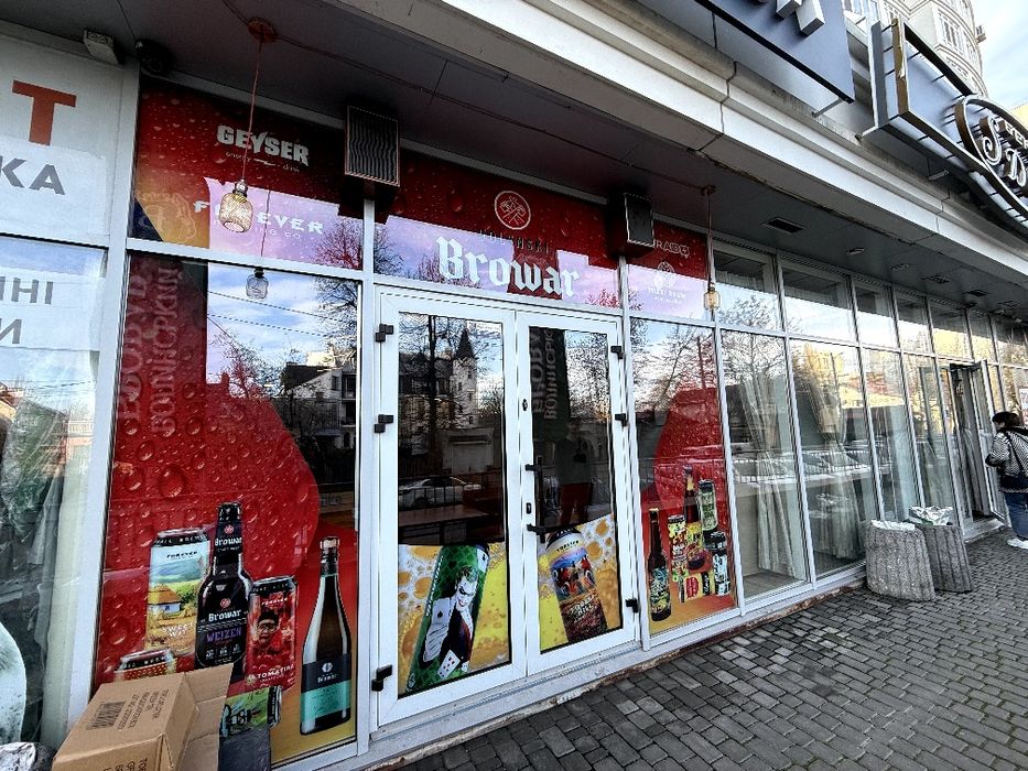 Магазин-Бар крафтового пива BEERLOGA