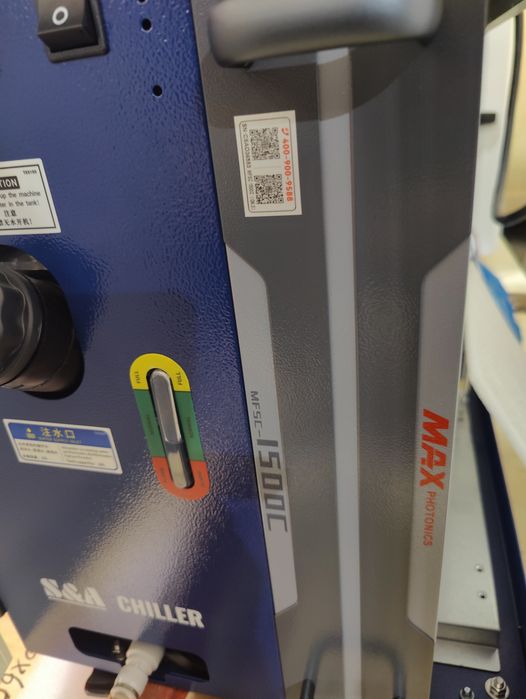 лазерна зварка 4в1 MAX  1500W