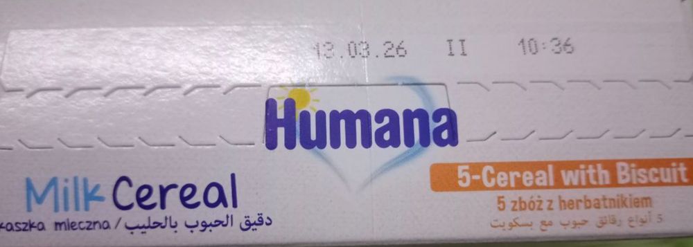 Кашка дитяча молочна Hipp, Humana baby biscuit 6+ місяців