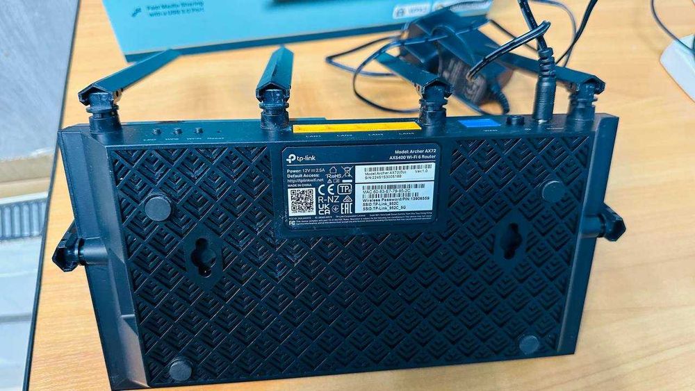 Маршрутизатор TP-LINK Archer AX72