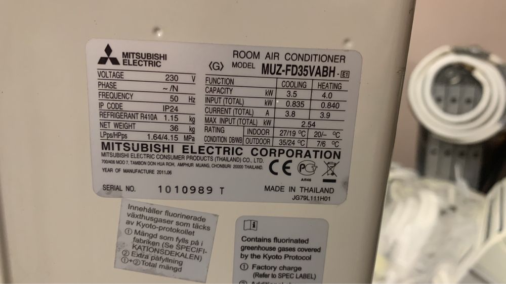 Mitsubishi zubadan  на 40м2 до -25