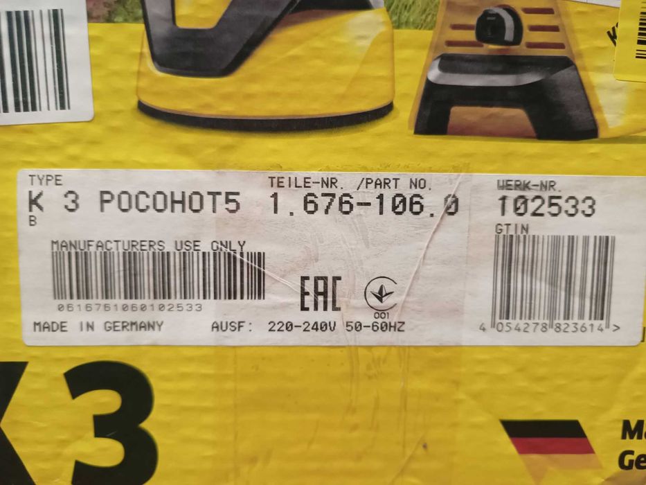 Myjka ciśnieniowa Karcher K3 Power Control Home T5
