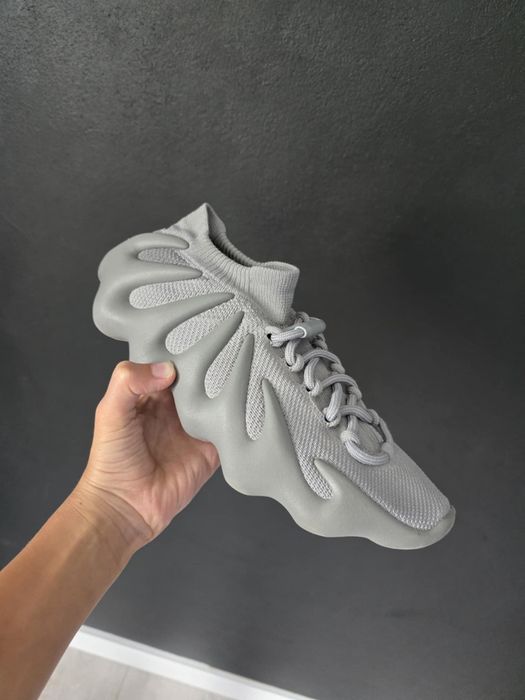Buty yeezy 450 szare