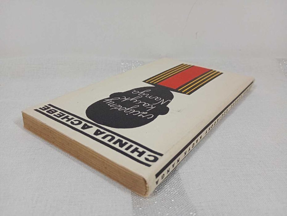 Czcigodny kacyk. Nanga - Achebe