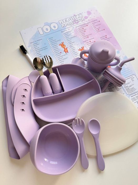 Силіконовий посуд для дітей. Дитячий посуд