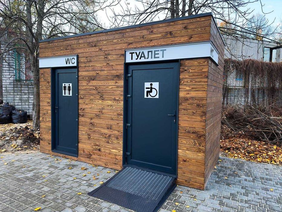Модульний туалет на 2 кабінки