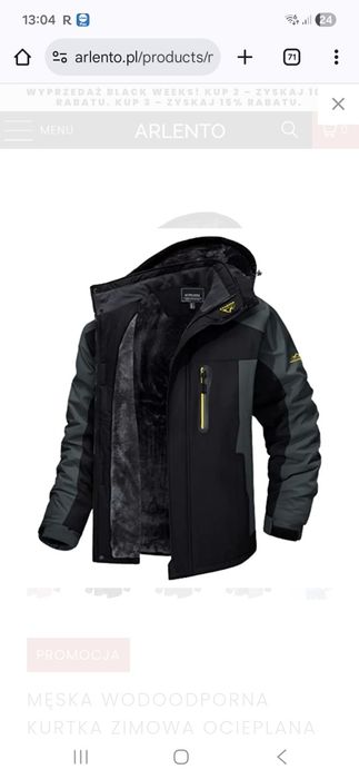 Kurtka outdoor jacket S