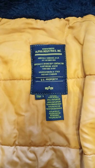 Парка Alpha Industries N-3B