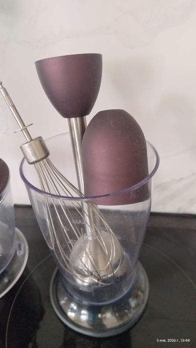 Занурювальний блендер VITEK VT-1468 BD