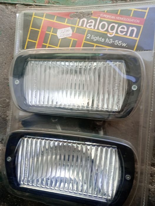 Lampy samochodowe.