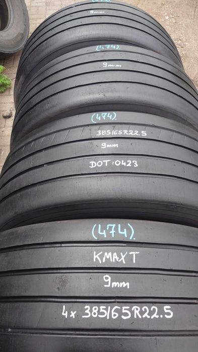 Opona 385/65R22.5 GoodYear KMaxT Gen-2 HL