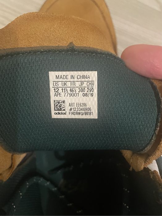 Adidas Blauvelt чоловічі ботінки