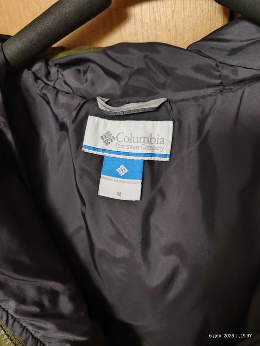 Зимовий пуховик "Columbia"