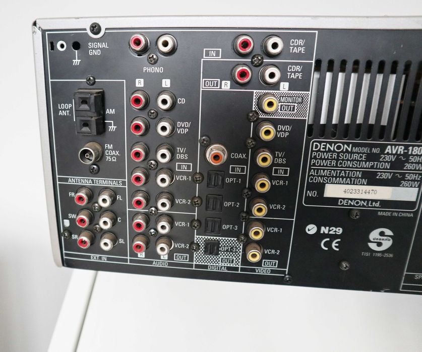 Усилитель ресивер DENON AVR-1804