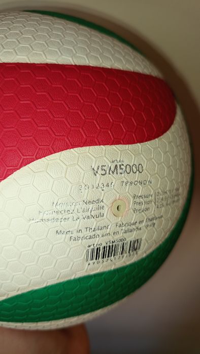 Piłka Molten V5M5000
