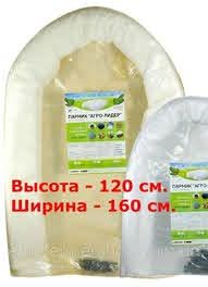 РАСПРОДАЖА Парник  3м до 15м 42 50 60г/м2 виробник