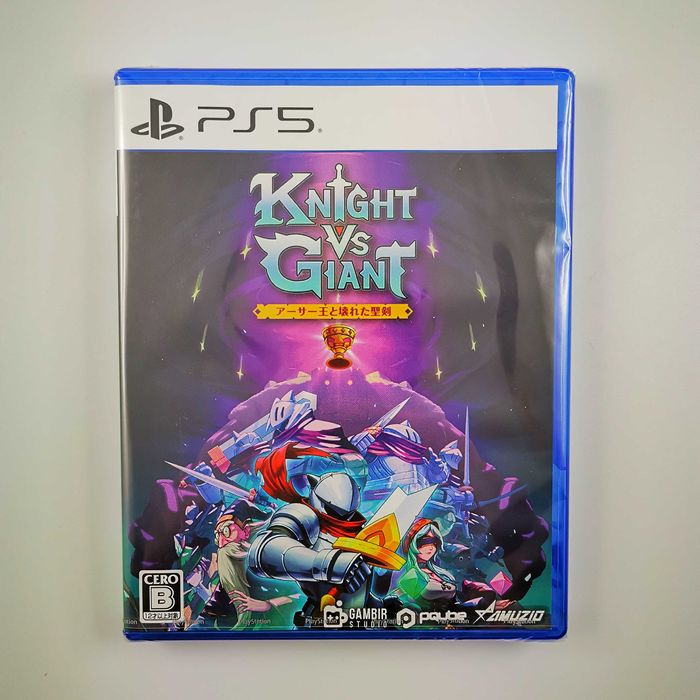 Knight vs Giant The Broken Excalibur PS5 Nowa