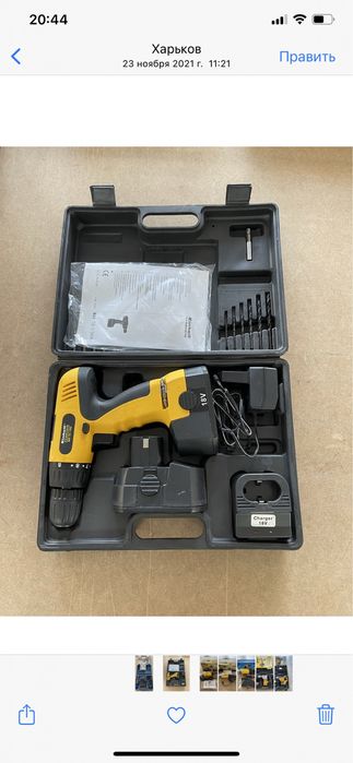 Распродажа!!Болгарка,Электроинструмент Новая