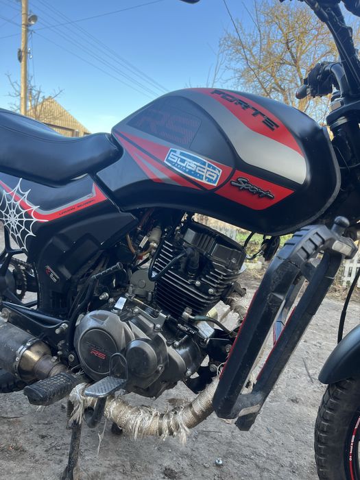 Форте сіріус 150