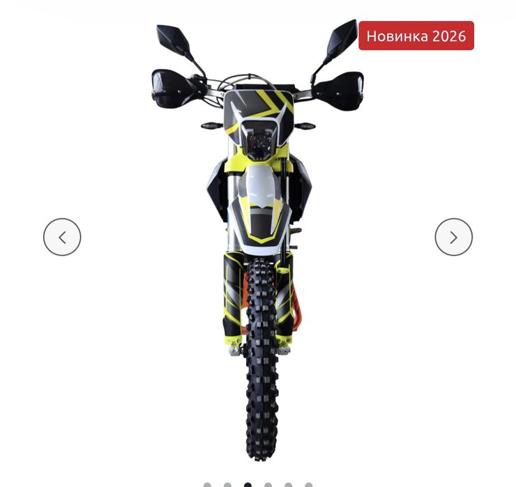 Мотоцикл KOVI 300 LITE R HS (48F)
