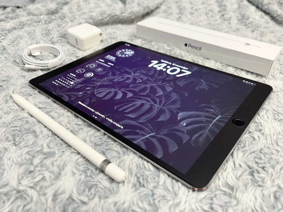 IPad Pro 10.5 (64 gb) LTE, 120 Герц + стекло! А1709
