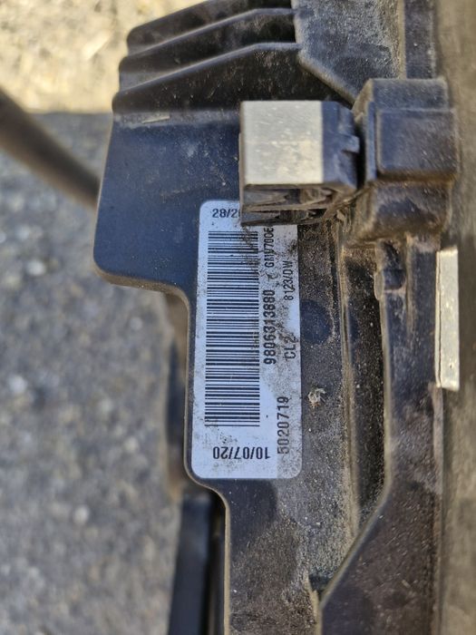 Касета радіаторів 1,5 1,6 2,0 Opel Vivaro C 2019-2025 Peugeot Expert 2017-2025 Citroen Jumpy 2019-2024 Toyota Proace 2017-2023 Fiat Scudo