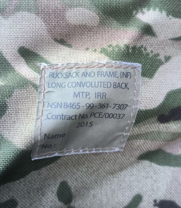 Військовий рюкзак MTP Bergen British Army 90L