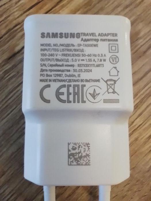 Chromecast 4.0 - 4K Google TV