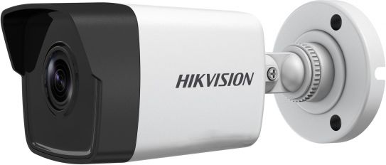 IP камера 2/4Mp Hikvision DS-2CD1323G2-LIUF 1121 1043 63 1T83 микрофон