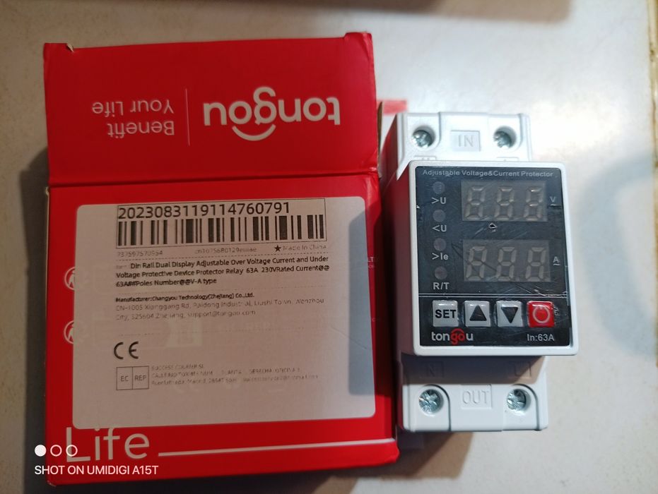 Tongou 63A. Бесплатная доставка укрпочтой.