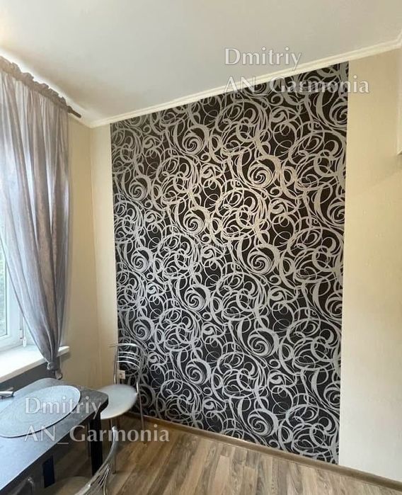 2-К Центр, Стадион