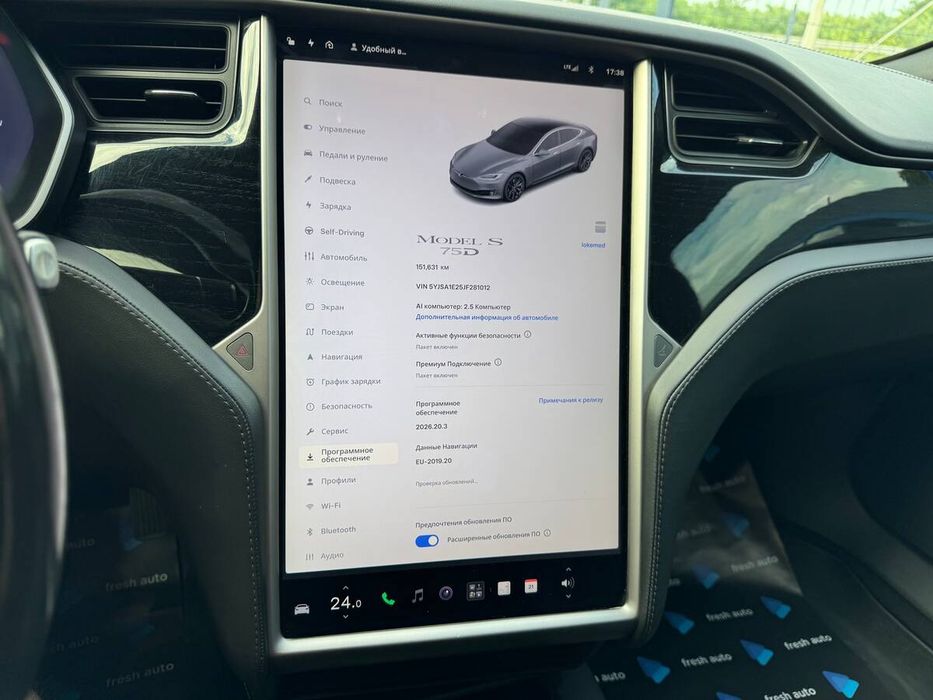 Tesla Model S 2018 freshauto