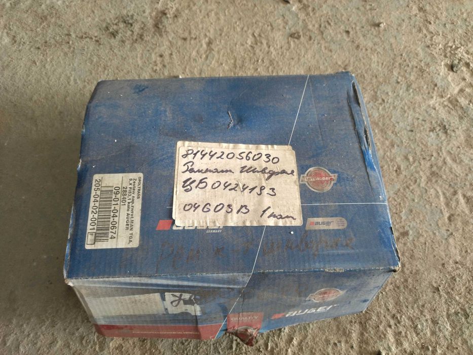 81442056030 Ремкомплект шкворня MAN TGA-S-X MAN